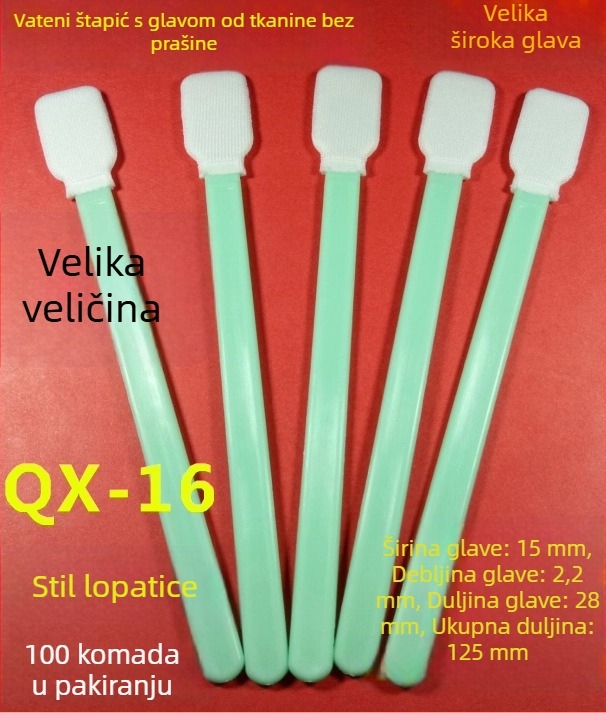 Laserske pamučne štapiće s bezprašnim vrhovima za čišćenje elektroničkih zaslona i naočala; spužvasti štapići za čišćenje