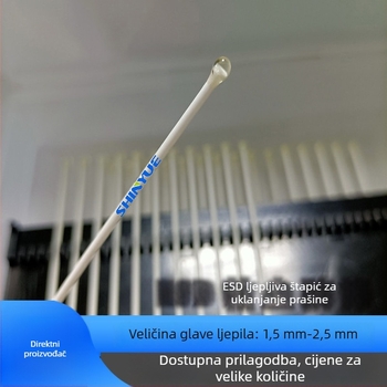 SY-101 Visoko viskozna ESD ljepilna štapić za čišćenje kamera leće — uklanjanje prašine bez ostatka