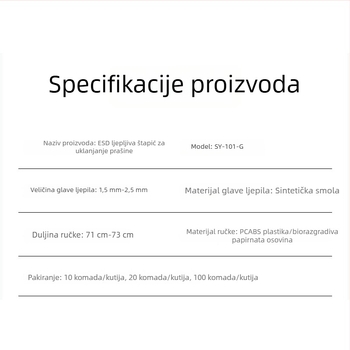 SY-101 Visoko viskozna ESD ljepilna štapić za čišćenje kamera leće — uklanjanje prašine bez ostatka