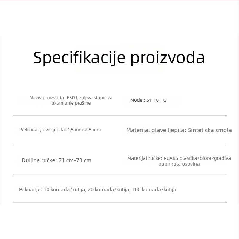 SY-101 Visoko viskozna ESD ljepilna štapić za čišćenje kamera leće — uklanjanje prašine bez ostatka