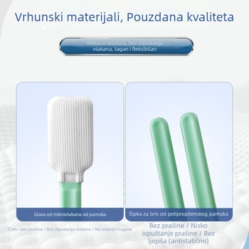 Tamponi za čistu sobu bez vlakana s ultrafinem vlaknima za uklanjanje prašine iz elektronike i poluvodiča