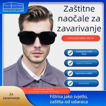 Naočale za zavarivanje s automatskim zatamnjenjem, zaštitne naočale za zavarivače, HD naočale protiv odsjaja