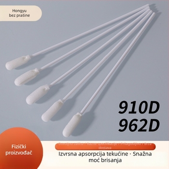 Bezprašni čistilni tampon sa sunđerom za industrijske leće i mlaznice inkjet pisača
