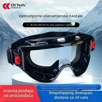 Chengkai zaštitne naočale za motocikl i vožnju biciklom – otporne na vjetar, prašinu, protiv zamagljivanja, otporne na prskanje