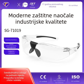 SG-71019 Prilagodljive zaštitne naočale za biciklizam s zaštitom od magljenja, otpornosti na udarce i UV zaštitom