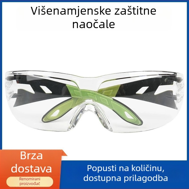 Zaštitne naočale za biciklizam, otporne na vjetar i prašinu, protiv zamagljivanja, zaštita od prskanja, za kratkovidne