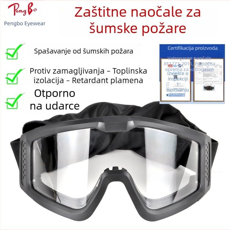 Zaštitne naočale za gašenje požara s toplinskom izolacijom i otpornošću na plamen, prašinu i vjetar, protiv zamagljivanja i dima