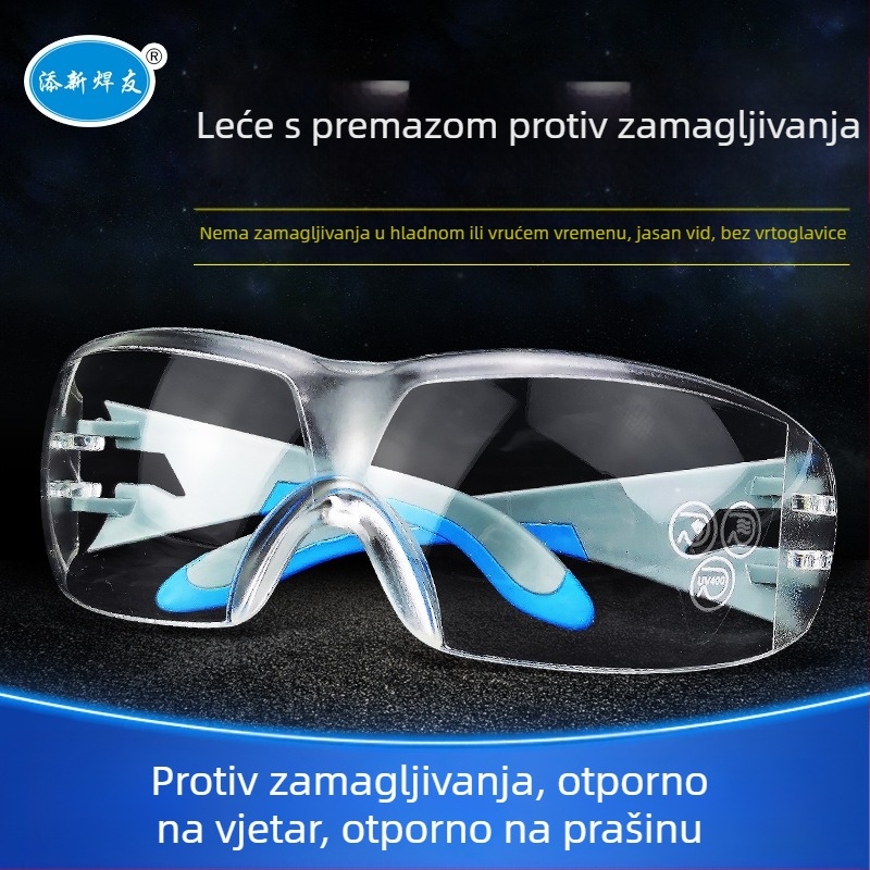 T3 zaštitne naočale za zavarivanje, druga generacija, polikarbonatne leće, UV zaštita, anti-fog, zaštita od prašine za zavarivanje argonskim lukom