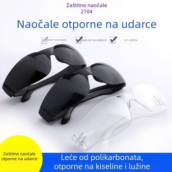 2104 zaštitne naočale za zavarivanje, za argonski luk i plinsko zavarivanje, otporne na prašinu i prskanje