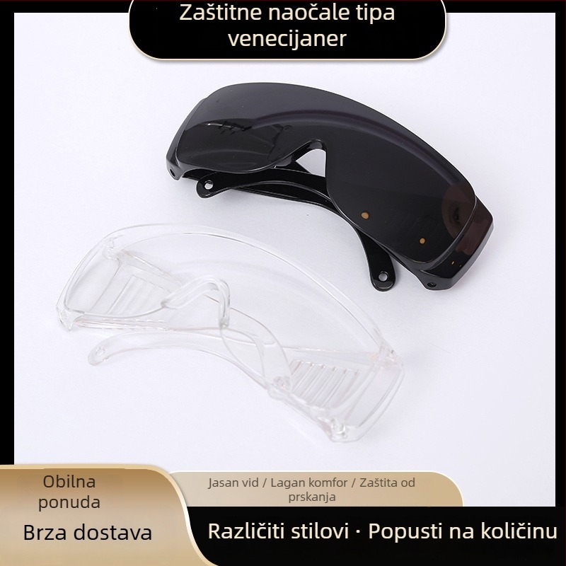 Laboratorijske zaštitne naočale od polikarbonata, prozirne, antifog, otporne na prskanje, prašinu i pijesak