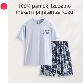 Muški pamučni pižama set – ljetni pamuk, top s kratkim rukavima i šortse, opušteni kućni stil