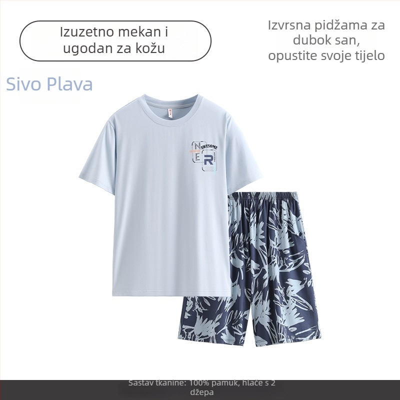 Muški pamučni pižama set – ljetni pamuk, top s kratkim rukavima i šortse, opušteni kućni stil