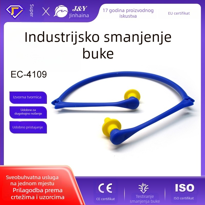EC-4109 Prilagođene ušne čepove za spavanje, s kaišem oko vrata, silikonske, s užicom