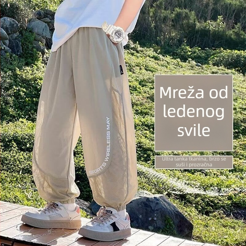 Dječje ljetne sportske hlače za dječake, tanke mrežaste, led-silk materijal, brzo sušeće, prozračne, zaštita od sunca, protumosquito, za starije dijete