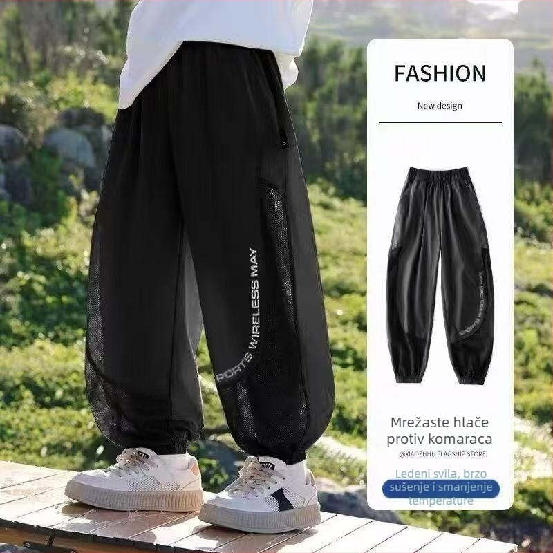 Dječje ljetne sportske hlače za dječake, tanke mrežaste, led-silk materijal, brzo sušeće, prozračne, zaštita od sunca, protumosquito, za starije dijete