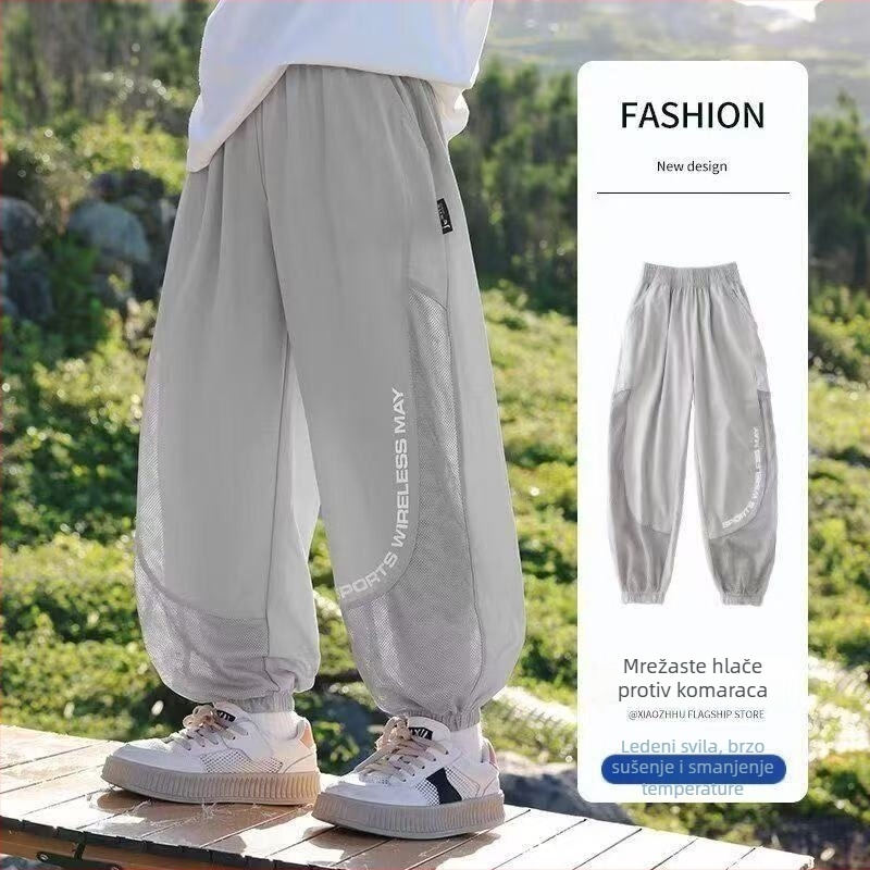 Dječje ljetne sportske hlače za dječake, tanke mrežaste, led-silk materijal, brzo sušeće, prozračne, zaštita od sunca, protumosquito, za starije dijete
