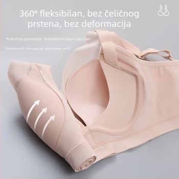 Udoban grudnjak za male grudi, bez žice, bez šavova, bočno skupljanje, čipka, srednja košarica, podesivo podizanje