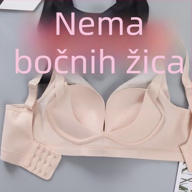 Udoban grudnjak za male grudi, bez žice, bez šavova, bočno skupljanje, čipka, srednja košarica, podesivo podizanje