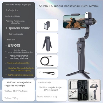 S5Pro Ručni stabilizator s tri osi za pametne telefone, prepoznavanje lica i praćenje za selfie