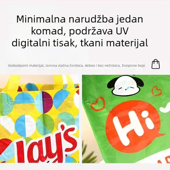 PP tkana torba za kupovinu s laminiranim uzorkom zmijske kože, torba za nošenje, prilagođeni ispis logotipa, velika reklamna torba