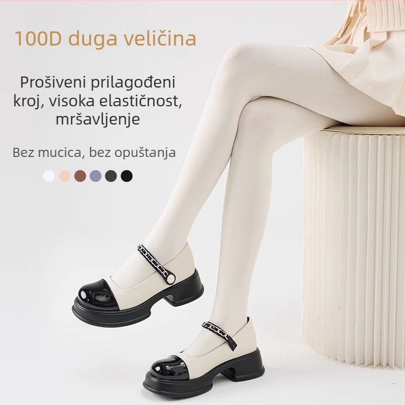 100D produžene bijele tajice-hlače srednje debljine, baršunasti završetak, s nogama, podizanje stražnjice i oblikovanje tijela, protiv trenja