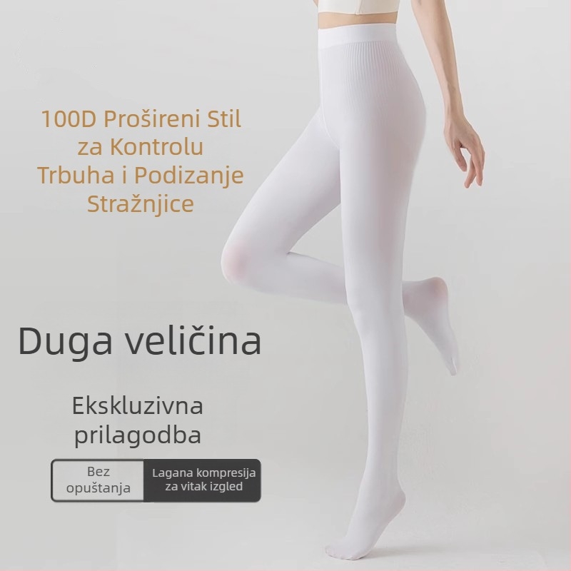 100D produžene bijele tajice-hlače srednje debljine, baršunasti završetak, s nogama, podizanje stražnjice i oblikovanje tijela, protiv trenja