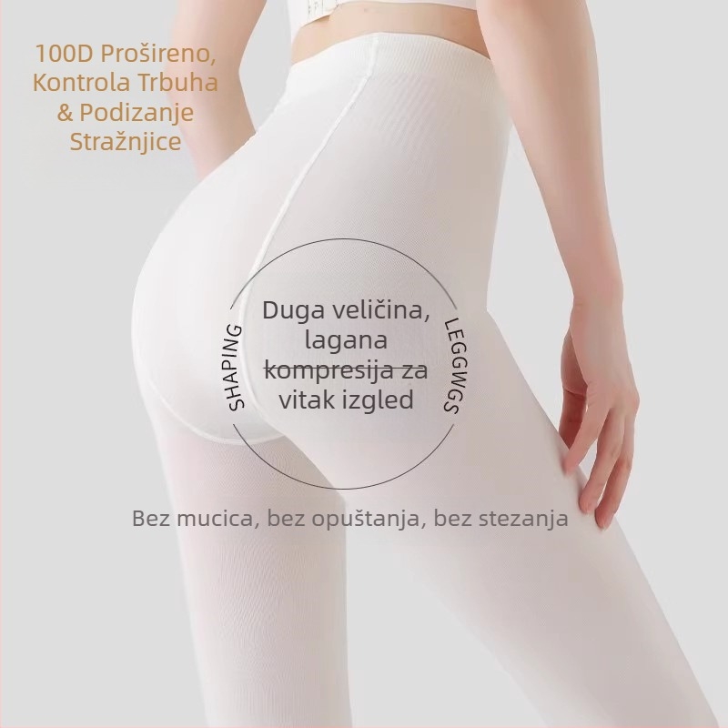 100D produžene bijele tajice-hlače srednje debljine, baršunasti završetak, s nogama, podizanje stražnjice i oblikovanje tijela, protiv trenja