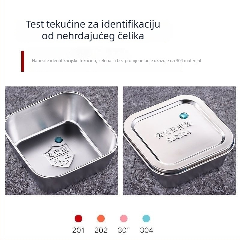 Kutija od nehrđajućeg čelika za uzorke hrane, pravokutnog oblika, s poklopcem