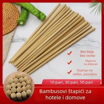 Karbonizirani bambus štapići za jelo, jednobojni, za kućnu upotrebu, pakiranje 30 ili 50 parova, veleprodaja, s logom