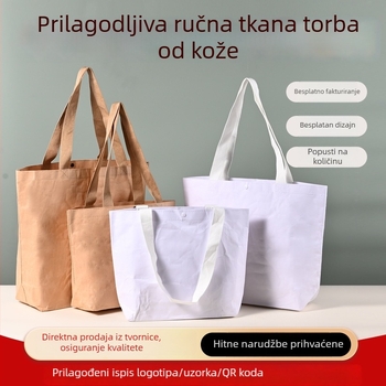Kraft papir tkanu torbu, ručna nosivost, laminirana, vodootporna, boja otiska, PP kompozitna tkanina