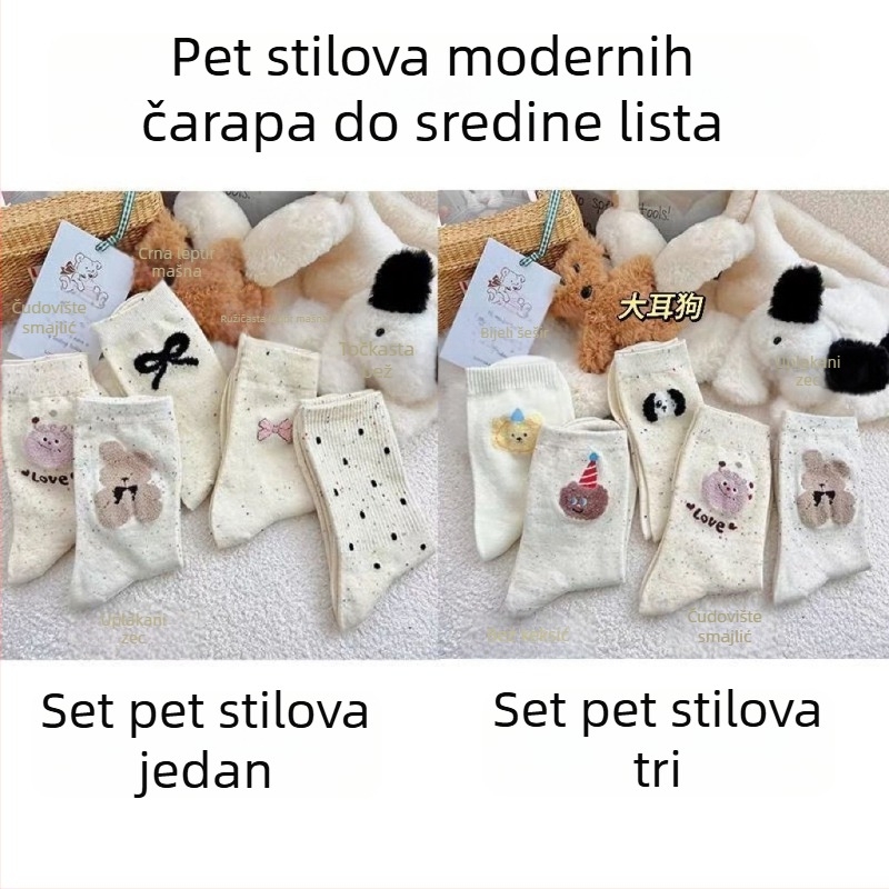 Ženske bijele čarape do sredine potkoljenice, 2025 proljeće–jesen, insta stil s mašnicom i točkicama, slatke čarape u japanskom stilu