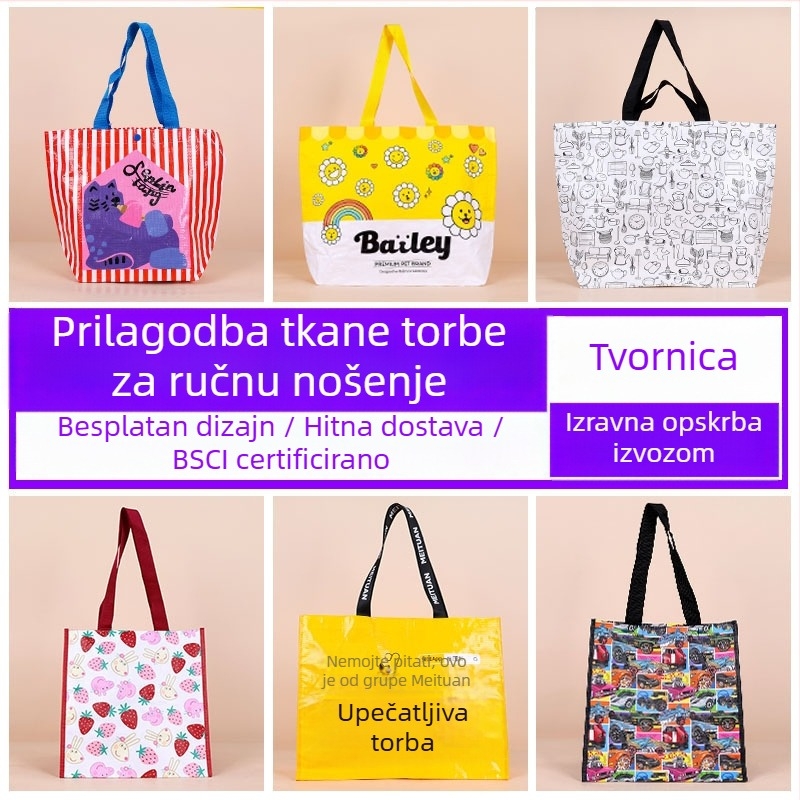 Prilagođena PP tkanina tote torba, ojačana za pohranu, velika kapaciteta za preseljenje, laminirana torba za kupovinu