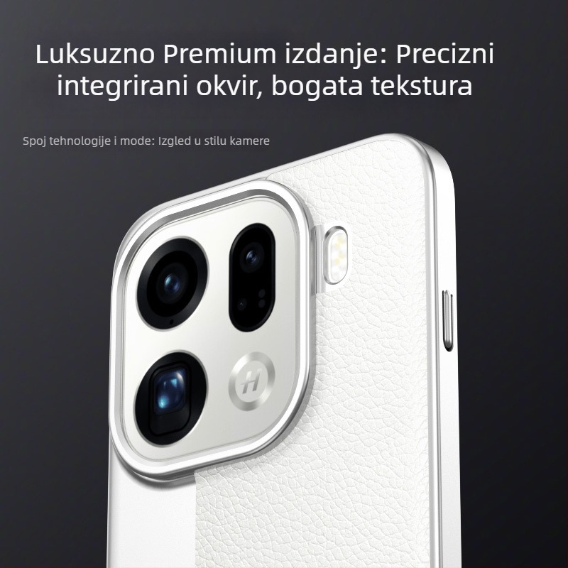 Oppo Find X9 Pro futrola s uzorkom kože liči i X300 zaštitnim pokrovom