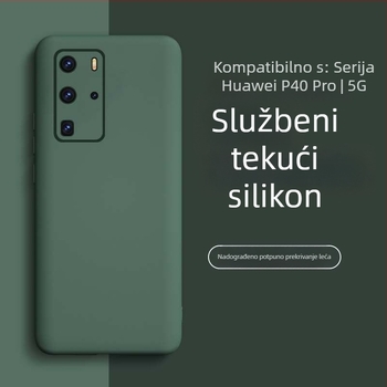 Kućište Huawei P40 Pro – tekući silikon, minimalistički dizajn, visoke kvalitete, unisex, Insta stil