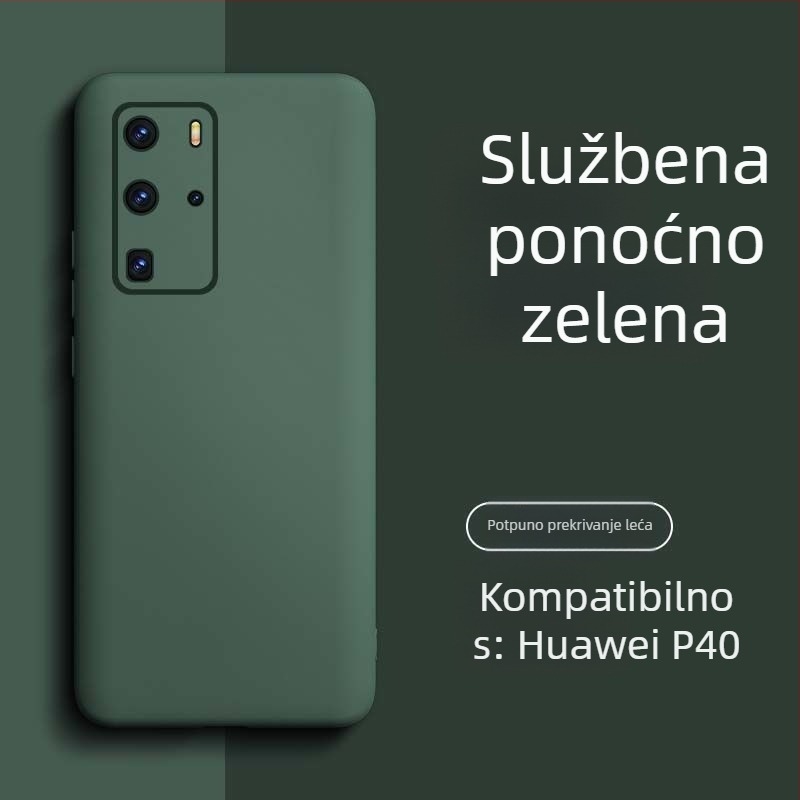 Kućište Huawei P40 Pro – tekući silikon, minimalistički dizajn, visoke kvalitete, unisex, Insta stil