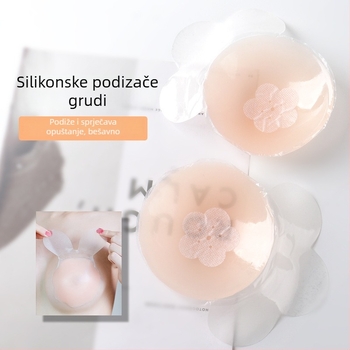 Ženski silikonski naljepnica za grudi s oblikom mačjih ušiju, nevidljiva, bez šavova, za podizanje i pokrivanje bradavica