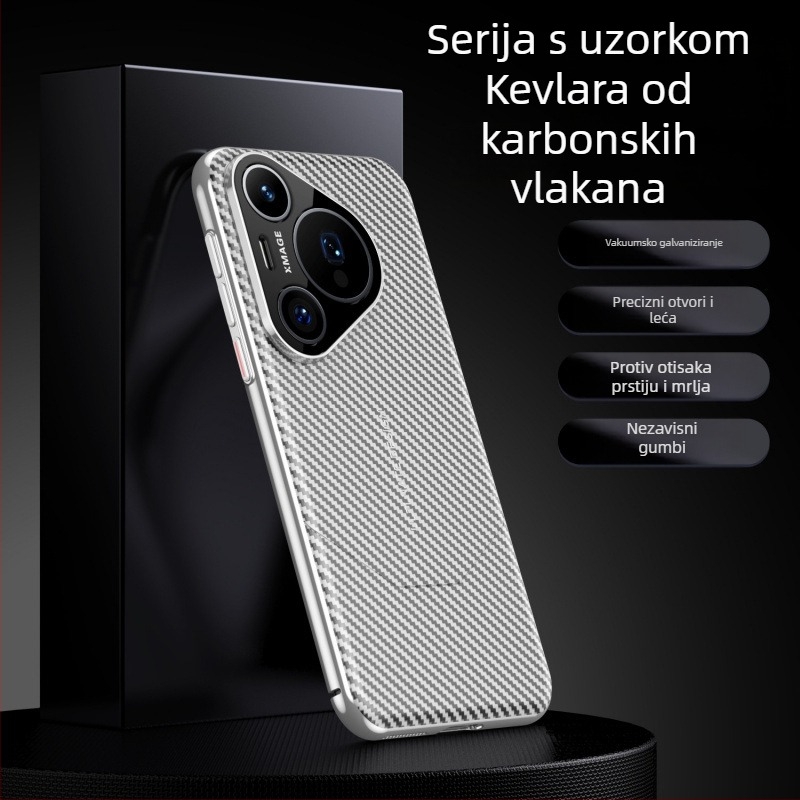 Futrola za Huawei P70 Pro s karbonskim uzorkom i PU kožom, potpuna zaštita, Pura 70 Pro+ zaštita