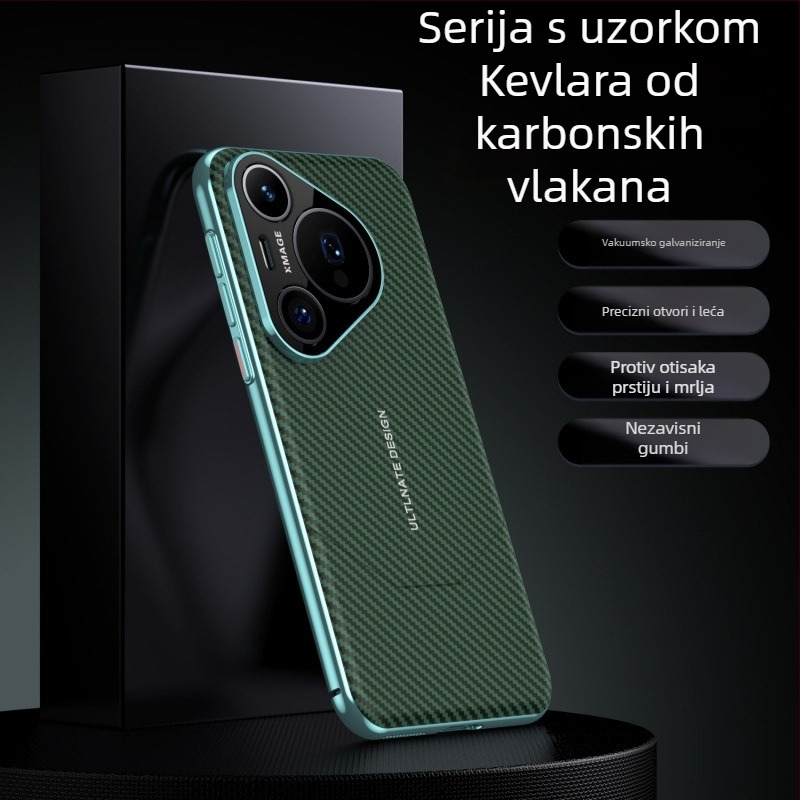 Futrola za Huawei P70 Pro s karbonskim uzorkom i PU kožom, potpuna zaštita, Pura 70 Pro+ zaštita