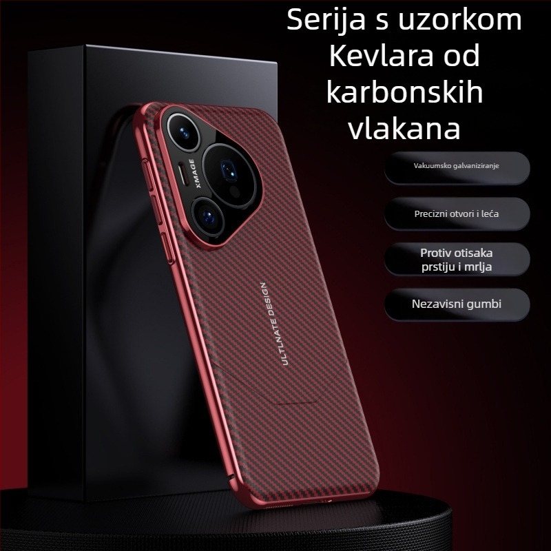 Futrola za Huawei P70 Pro s karbonskim uzorkom i PU kožom, potpuna zaštita, Pura 70 Pro+ zaštita