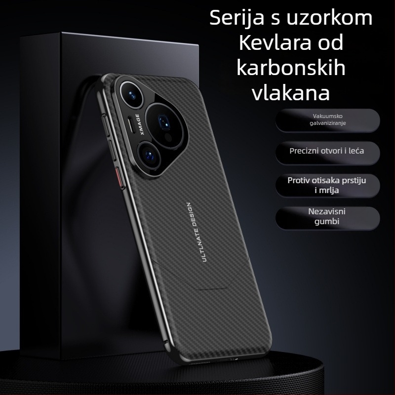 Futrola za Huawei P70 Pro s karbonskim uzorkom i PU kožom, potpuna zaštita, Pura 70 Pro+ zaštita