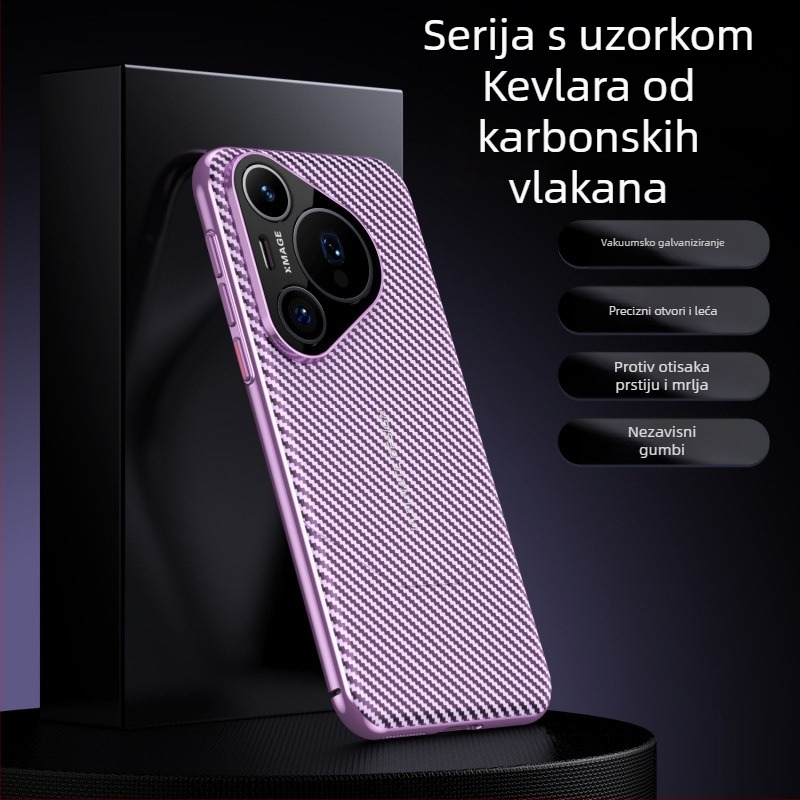 Futrola za Huawei P70 Pro s karbonskim uzorkom i PU kožom, potpuna zaštita, Pura 70 Pro+ zaštita