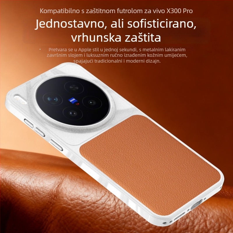 TPU futrola za Vivo X300Pro s teksturom kože, zaštita od padova, minimalistički poslovni stil, unisex