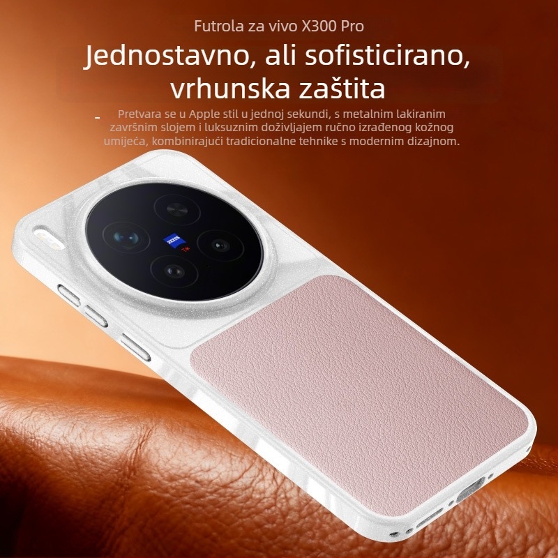 TPU futrola za Vivo X300Pro s teksturom kože, zaštita od padova, minimalistički poslovni stil, unisex