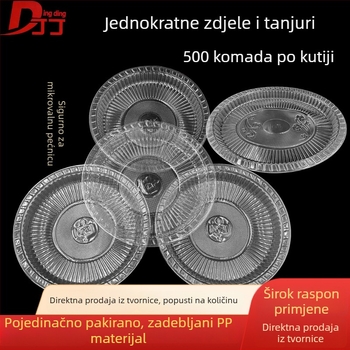 Jednokratne crvene okrugle tanjure za vjenčanja, bankete, zabave, piknike i kućnu uporabu