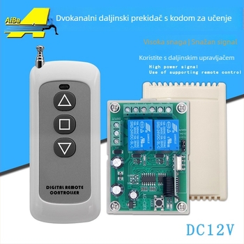 12V dvostruki bežični daljinski prekidač za kontrolu pristupa, DC motor i rasvjeta, naprijed i natrag, 433MHz električna vrata