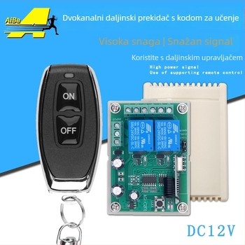 12V dvostruki bežični daljinski prekidač za kontrolu pristupa, DC motor i rasvjeta, naprijed i natrag, 433MHz električna vrata