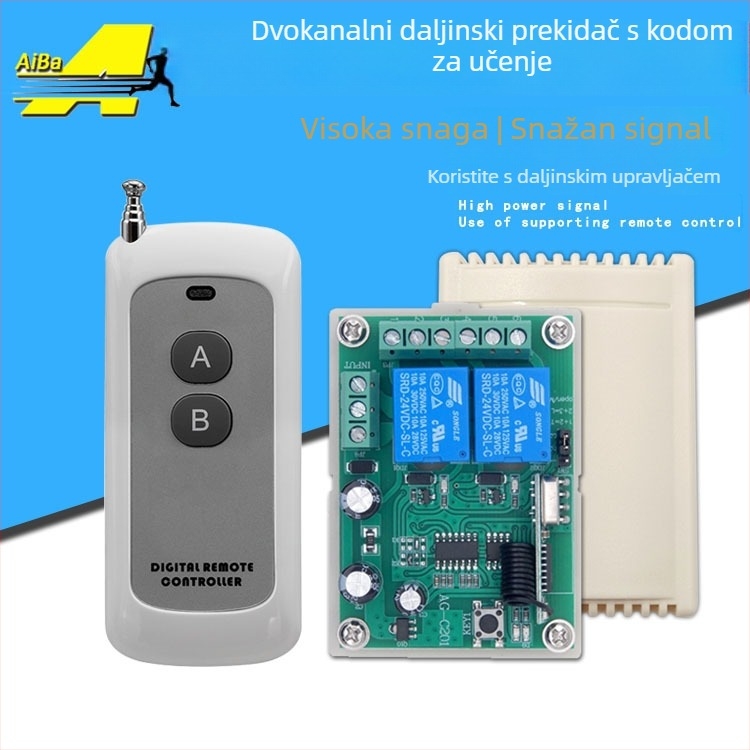 12V dvostruki bežični daljinski prekidač za kontrolu pristupa, DC motor i rasvjeta, naprijed i natrag, 433MHz električna vrata