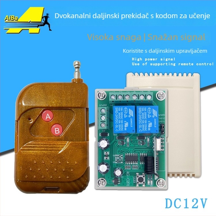 12V dvostruki bežični daljinski prekidač za kontrolu pristupa, DC motor i rasvjeta, naprijed i natrag, 433MHz električna vrata