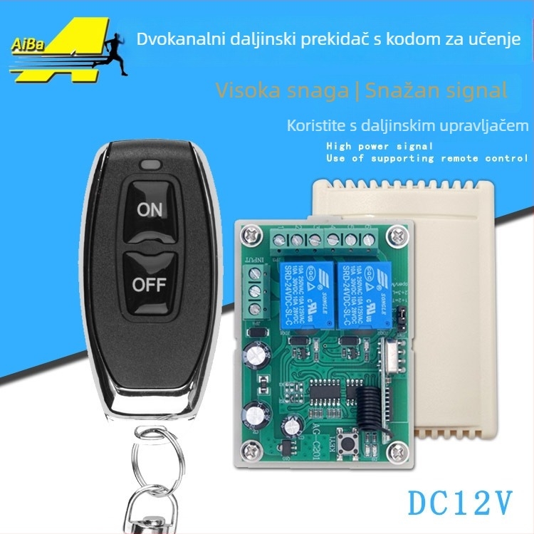 12V dvostruki bežični daljinski prekidač za kontrolu pristupa, DC motor i rasvjeta, naprijed i natrag, 433MHz električna vrata