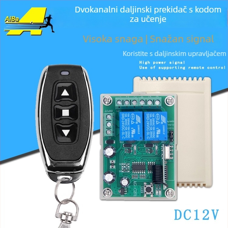 12V dvostruki bežični daljinski prekidač za kontrolu pristupa, DC motor i rasvjeta, naprijed i natrag, 433MHz električna vrata